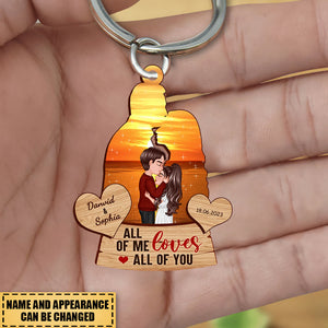 Couple Kissing Shadow Personalized Wooden Keychain