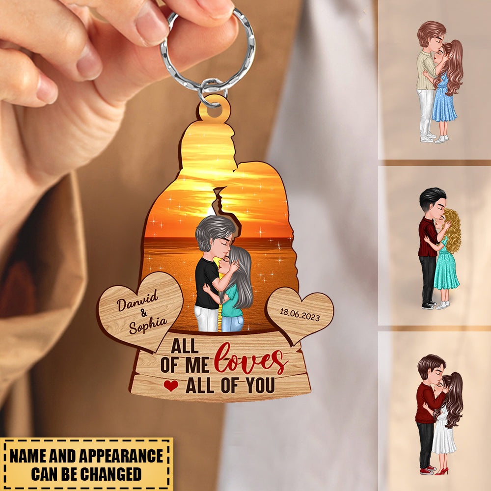 Couple Kissing Shadow Personalized Wooden Keychain